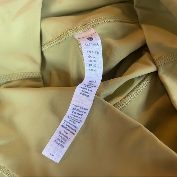 Women’s Crz Yoga Green/Yellow Leggjng Size S - Picture 5 of 7